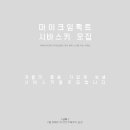 플레이샵 이미지