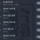 일일이공