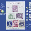 향남문화의집 이미지