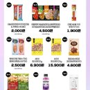 더킹임다 앤 숯불구이 이미지