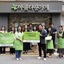 양재점현대자동차 이미지