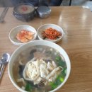 (주)행복투어 이미지
