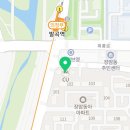 씨유 의정부동아점