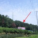 가현동(가현) 이미지