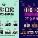 세종예술의전당 네이버블로그