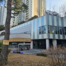 광교퍼스트공인중개사사무소 이미지