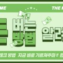 주식회사 올그다 네이버블로그