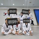 둔산 태권도장 이미지