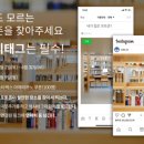 포토존A 이미지