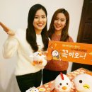 꼬꼬팜농장 이미지