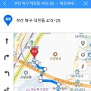 프리앤드네일