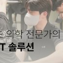 리커버헬스&필라테스 이미지