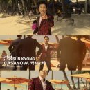 선경이네 이미지