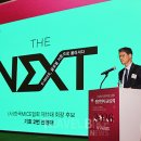 새진흥슈퍼 이미지