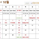 강서바른이치과교정과치과의원 네이버블로그