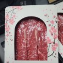 (주)삼부축산 이미지