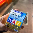 민하약국 이미지