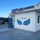 용진읍 행정복지센터 이미지