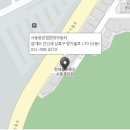 사동중앙점현대자동차 이미지