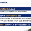 우주기획 - 동대문구 망우로 133 | 우주기획