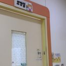 구미삼성어린이집 이미지