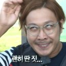 밀레니엄여행