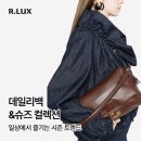 솥돈 이미지