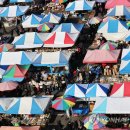 모란민속5일장 이미지