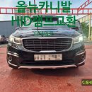 솔라룩스창원 이미지