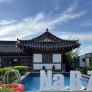 금실다방 - 영양군 입암로 129-4 | 금실다방