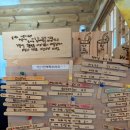 우드버닝 | 행궁치올라 | 수원 행궁동 카페 이색 데이트 &#34;우드 버닝 체험&#34; 추천