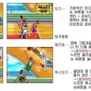 슈퍼오락실 이미지