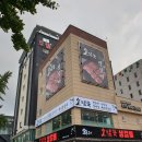 백석역 1번출구 이미지