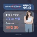 가호동7 이미지