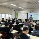 광양동초등학교 이미지