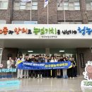 한국생명과학고등학교 이미지