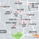 서울미래유산 - '제1호 최순우 고택~역사탐방' 순례길 이미지