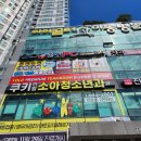 욜로 PC방 대구진천직영점 | 진천동 PC방 특별한 팀룸이 있는 욜로PC방