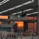 에이스뽑기방 | 새해부터 여기저기 쏘다니는 일상☆彡