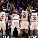 효행로 1R(기점->1) | [2024 NBA PO 1R] G3. 뉴욕 닉스 vs 필라델피아 76ers 농알못 후기