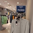 이랜드아울렛 울산 | 울산 성남동 '뉴코아 팩토리아울렛' 방문기<1>