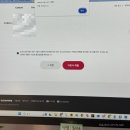 취뽀기념으로 잊기전에 남기는 취준기록