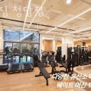 청담체형관리 이미지