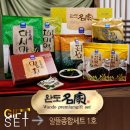 건어물365 이미지