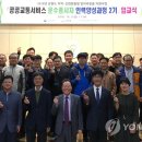 영폴리텍 이미지
