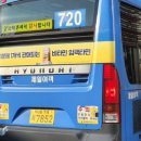 동답초교 이미지