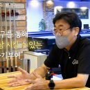 옵티머스 빌리어드 용인점 이미지