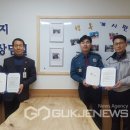 송내지구대 이미지