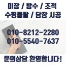 제주숯불갈비명가 이미지