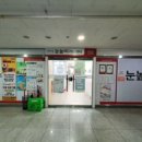 다성빌딩 이미지